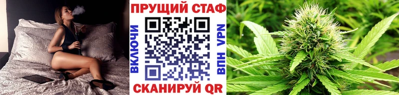 Наркошоп купить COCAIN  Каннабис  NBOMe  ГАШИШ  МЕФ  Малгобек