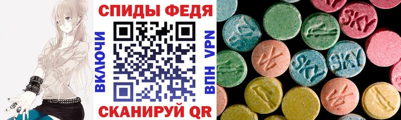 АМФЕТАМИН 97% Малгобек