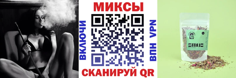 Купить где  Малгобек  Бутират бутандиол 