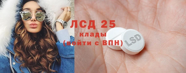 кокаин премиум Беломорск