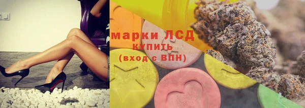 кокаин премиум Беломорск