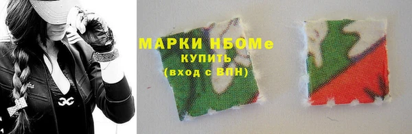 тгк Белоозёрский