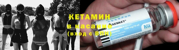 тгк Белоозёрский