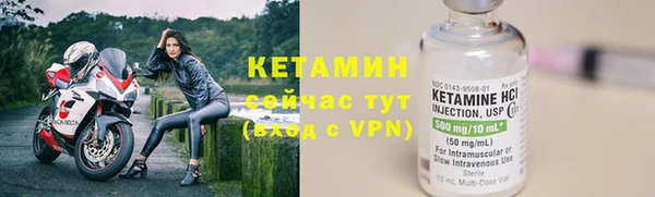 дистиллят марихуана Белокуриха