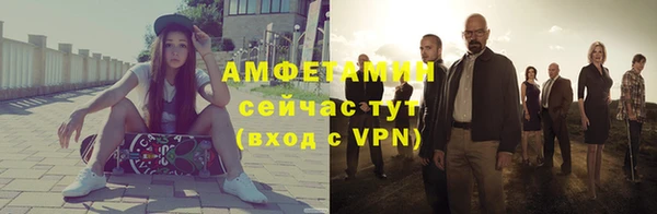 тгк Белоозёрский