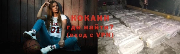 тгк Белоозёрский
