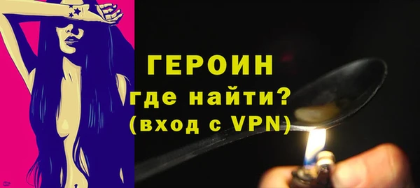 тгк Белоозёрский