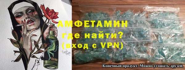 тгк Белоозёрский