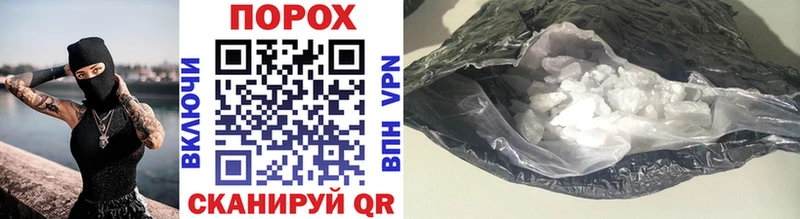 Первитин винт  Купить  Малгобек 