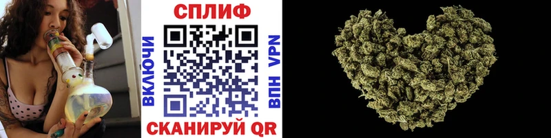 Бошки марихуана Ganja  Купить где  Малгобек 